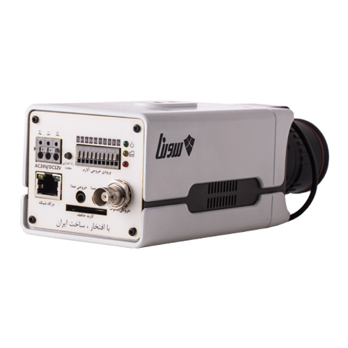 sorena-box-camera-4 (6)